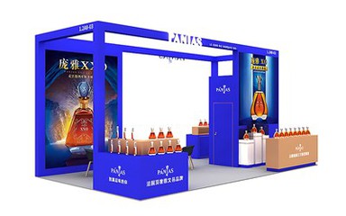 Planejamento de Feiras CIIE